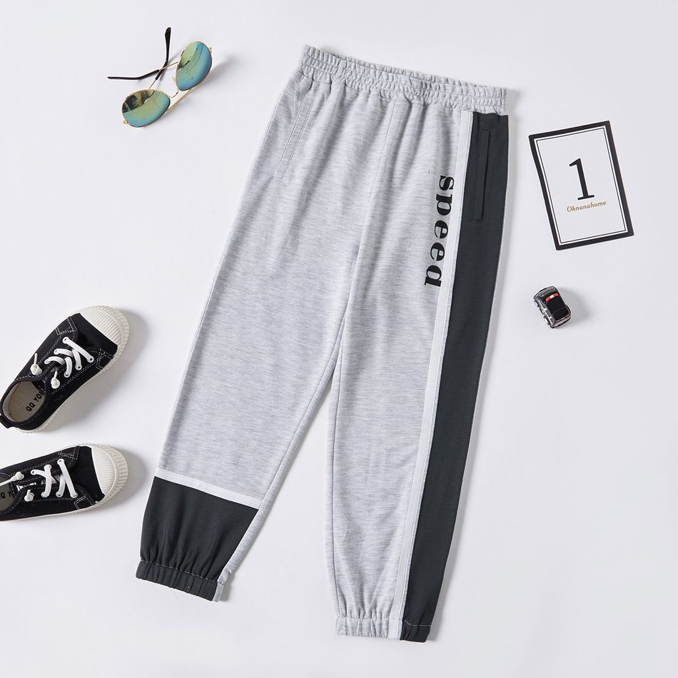 Kid Boy Letter Print Colorblock Casual Pants Sporty Sweatpants Grey