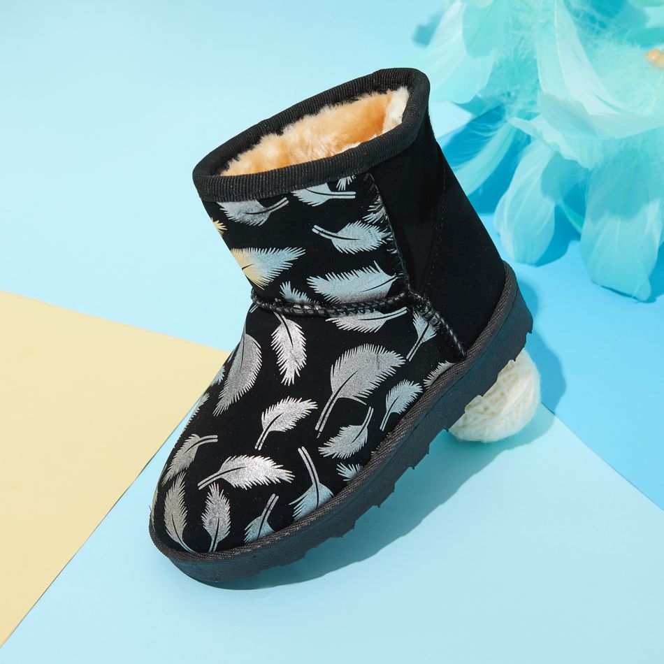 Toddler / Kid Leaf Pattern Fleece-lining Snow Boots Silver