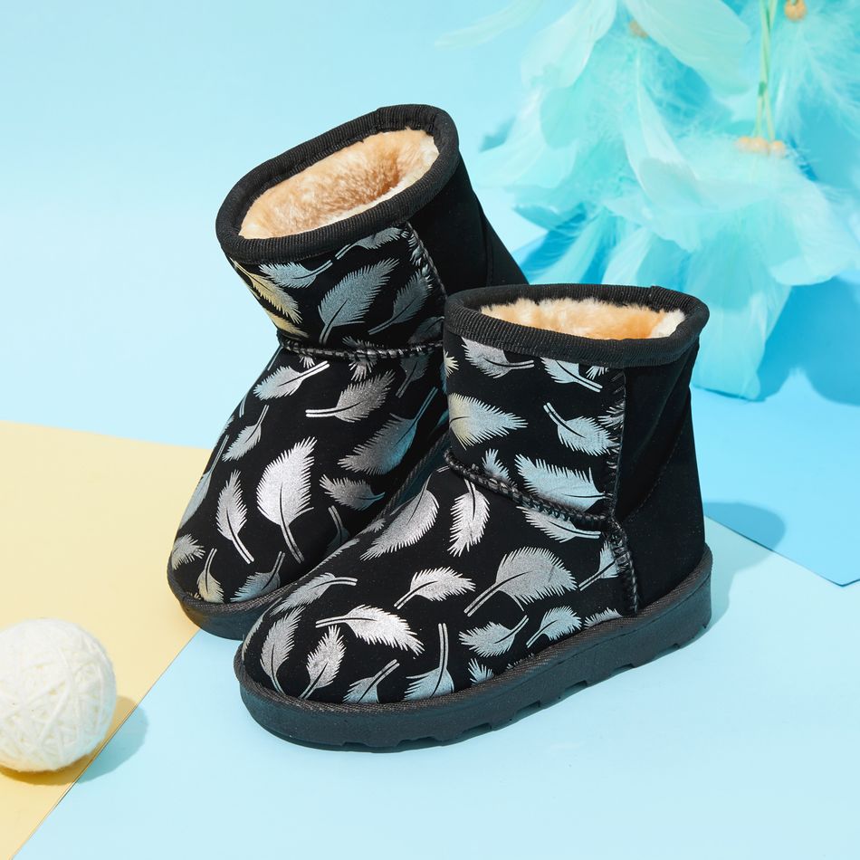 Toddler / Kid Leaf Pattern Fleece-lining Snow Boots Silver big image 2