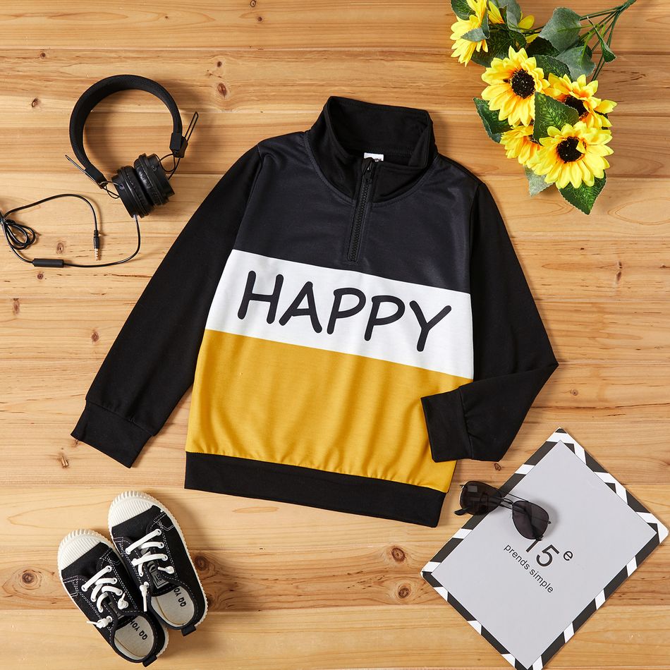 Kid Boy/Kid Girl Stand Collar Zipper Letter Print Colorblock Velvet Sweatshirt Black