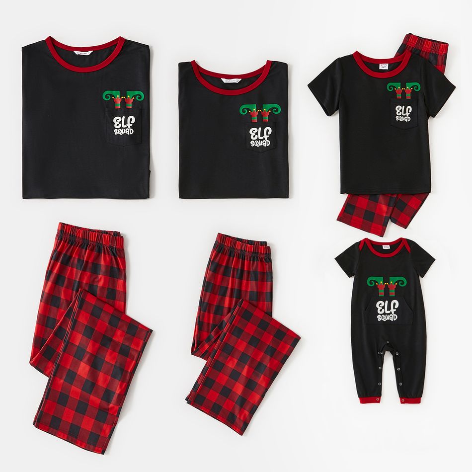 Christmas Solid Splice Creative Pocket Pattern Print Short-sleeve Family Matching Pajamas Sets (Flame Resistant) Black