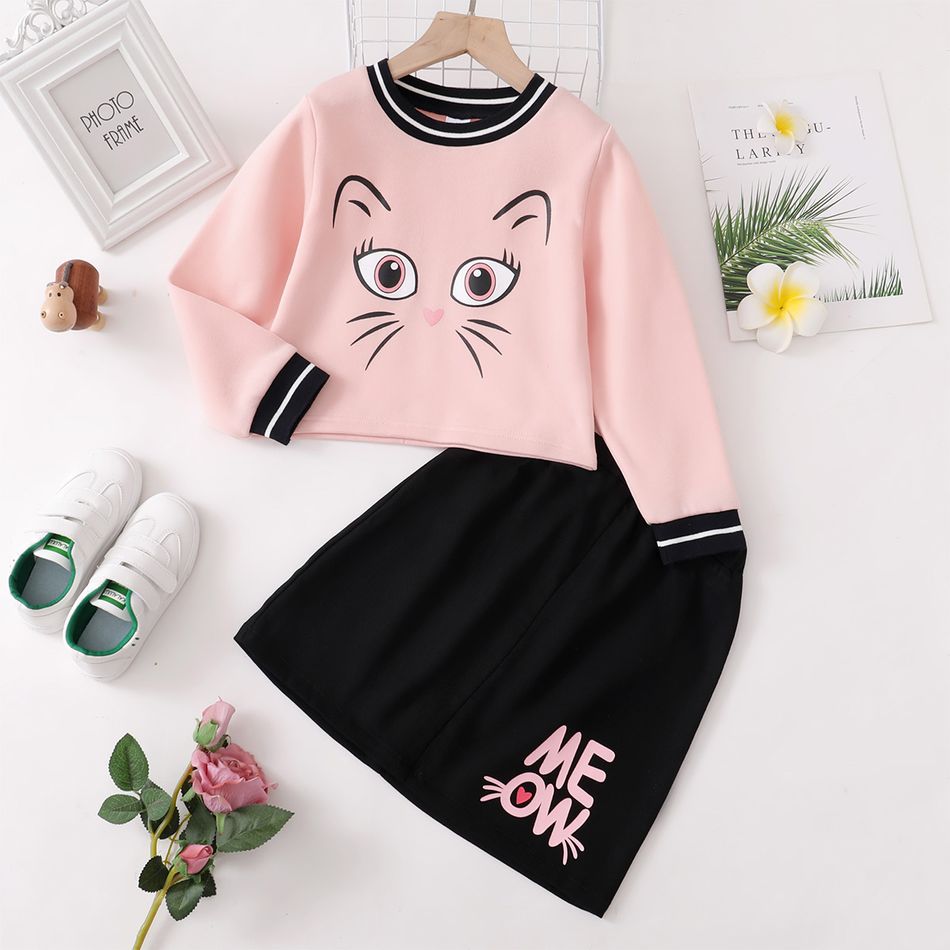 2-piece Kid Girl Animal Cat Print Striped Sweatshirt and Letter Print Skirt Set Pink big image 1