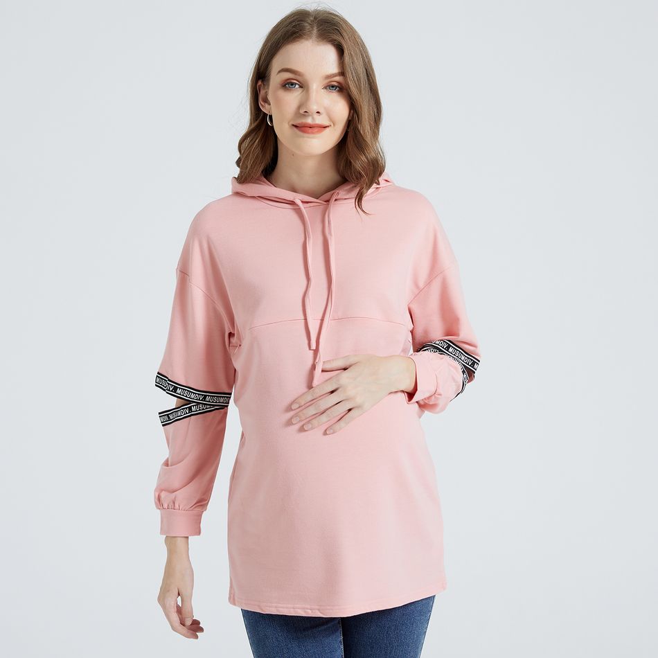 Nursing Invisible Zipper Long-sleeve Maternity Drawstring Hoodie Mauve Pink