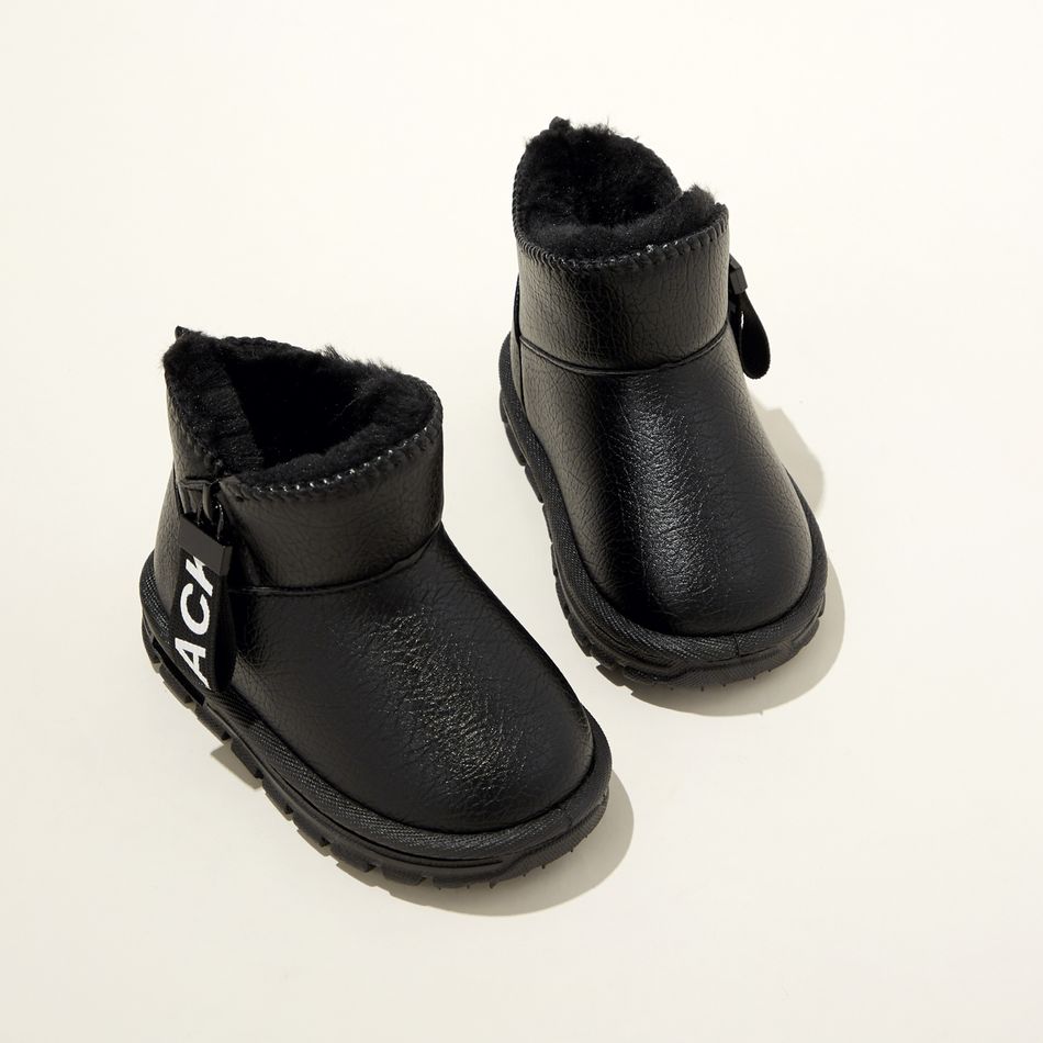 Toddler / Kid Letter Side Zipper Black Boots Black big image 1