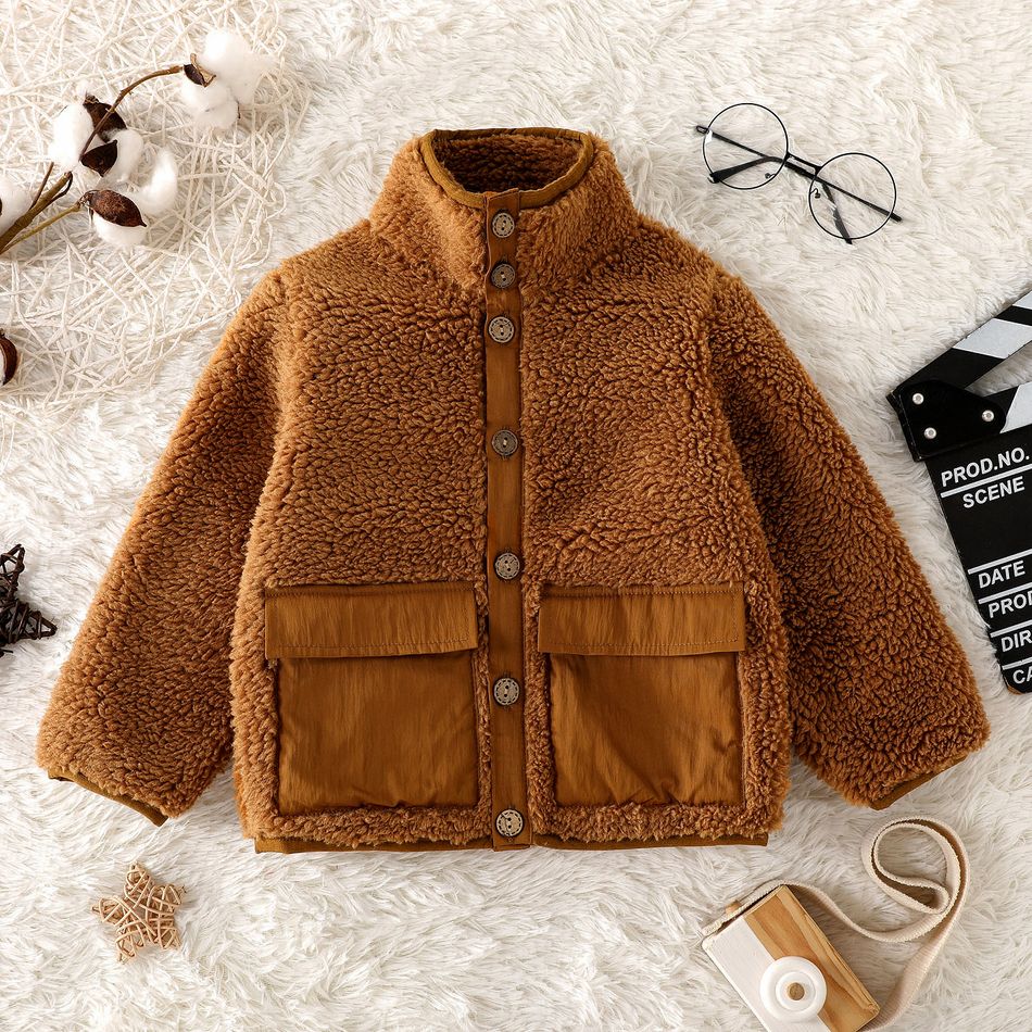 Toddler Boy Casual Pocket Button Design Stand Collar Fuzzy Coat Brown