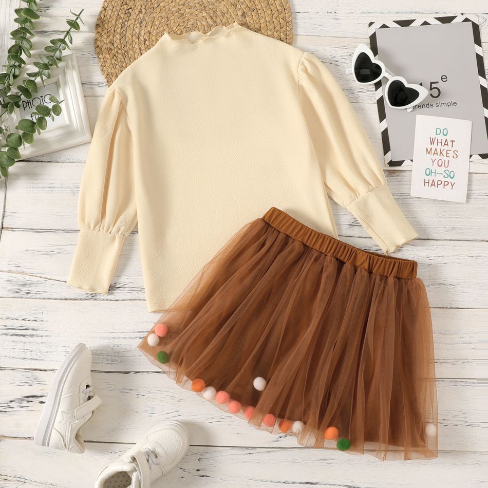 2-piece Kid Girl Mock Neck Long Puff-sleeve Top and Pompom Design Mesh Skirt Set Beige