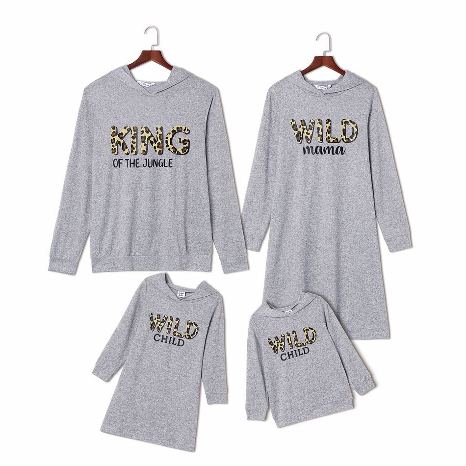 Leopard Letter Print Grey Family Matching Long-sleeve Hooded Sweatshirts Dresses Sets Light Grey