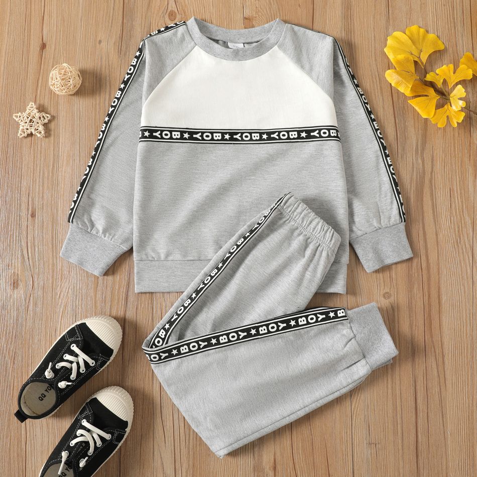 2-piece Kid Boy Letter Stars Print Colorblock Raglan Sleeve Sweatshirt and Pants Casual Set Grey