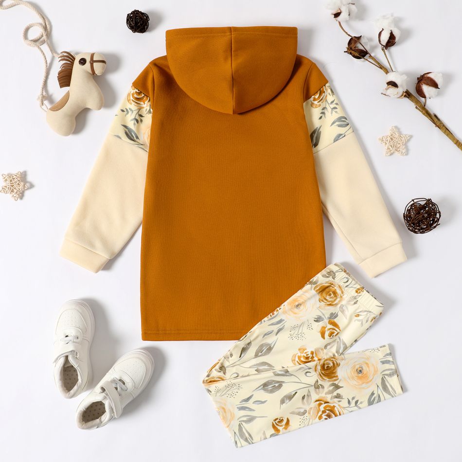 2-piece Kid Girl Floral Print Colorblock Hoodie Sweatshirt and Elasticized Pants Set Apricot big image 2