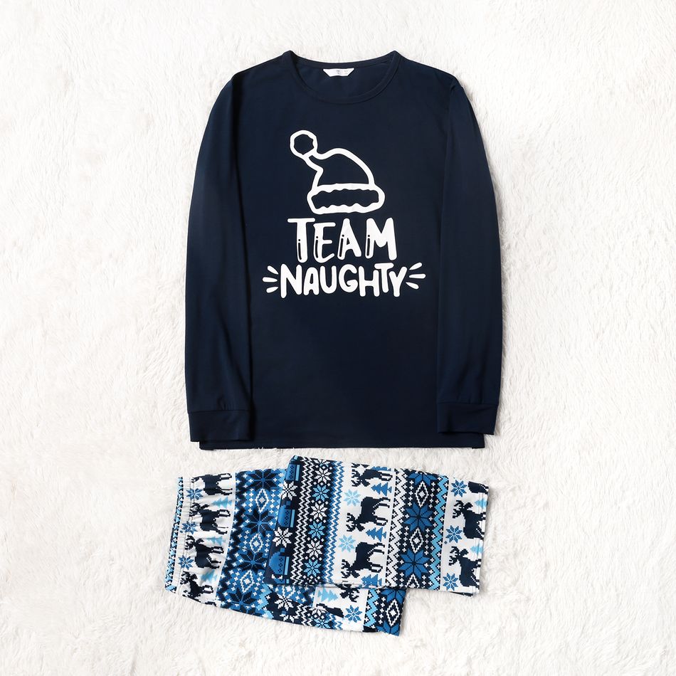 Natal Look de família Manga comprida Conjuntos de roupa para a família Pijamas (Flame Resistant) Azul Real big image 7