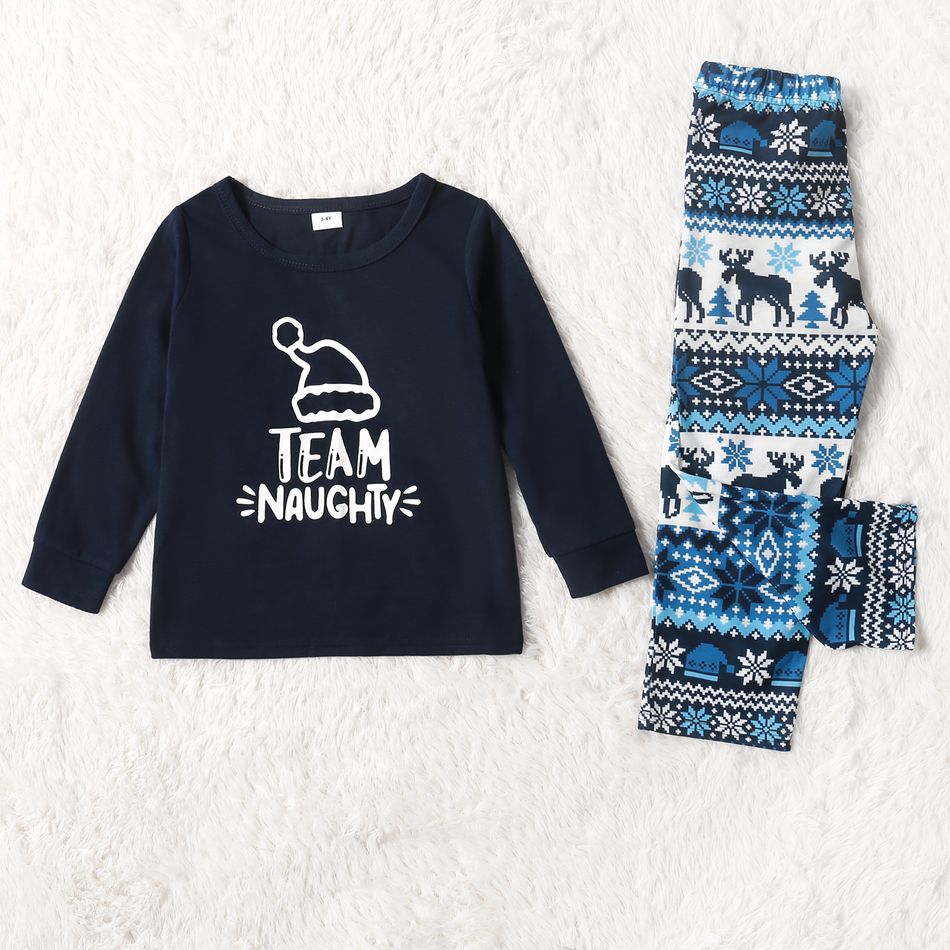 Natal Look de família Manga comprida Conjuntos de roupa para a família Pijamas (Flame Resistant) Azul Real big image 8