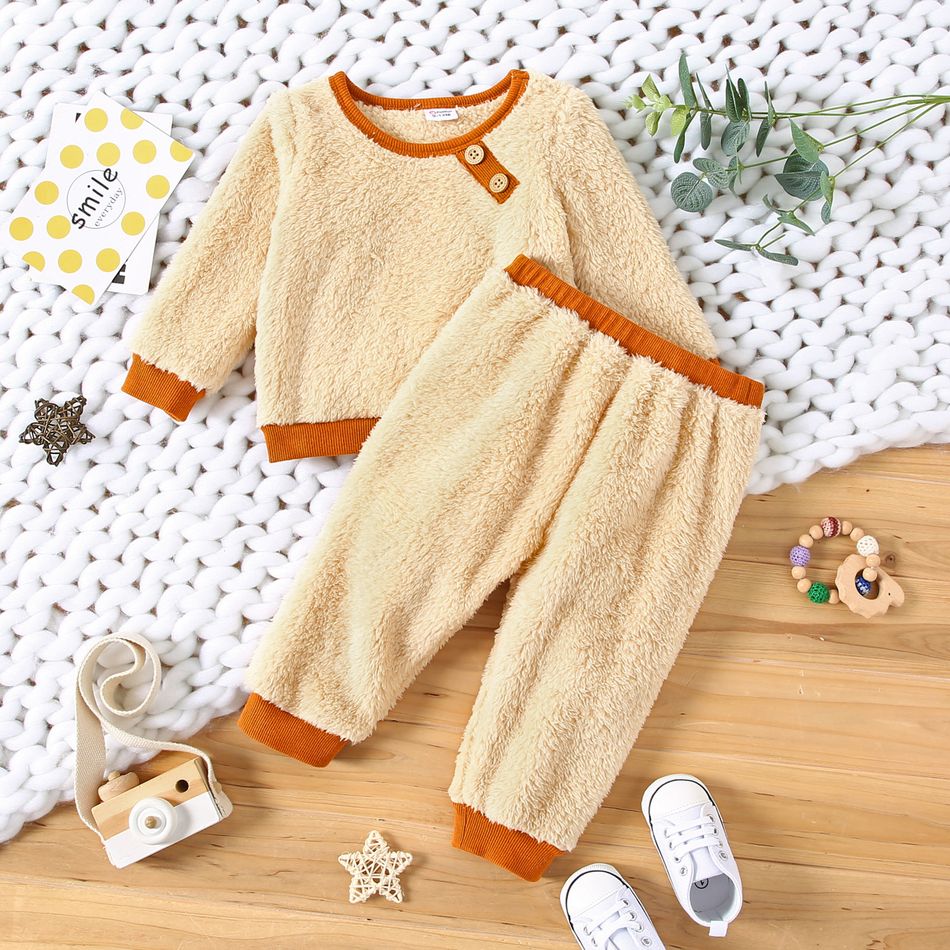 2pcs Baby Boy/Girl Solid Fuzzy Fleece Long-sleeve Pullover and Trousers Set Apricot big image 1