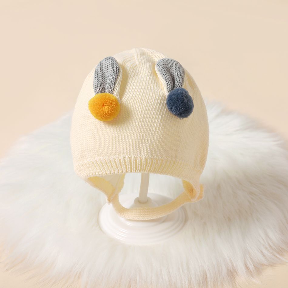 قبعة صغيرة منسوجة دافئة بلون أرنب للأطفال اللون البيج