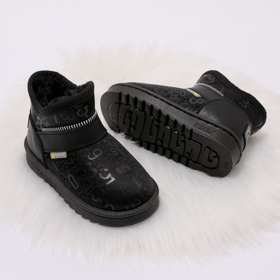 Toddler / Kid Letter Pattern Black Boots Black