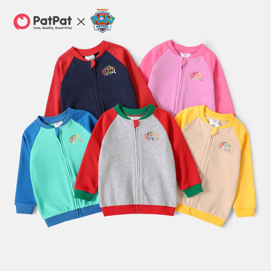 باو باترول طفل صبي / فتاة عيد الميلاد colorblock zip-up معطف رمادي فاتح big image 7