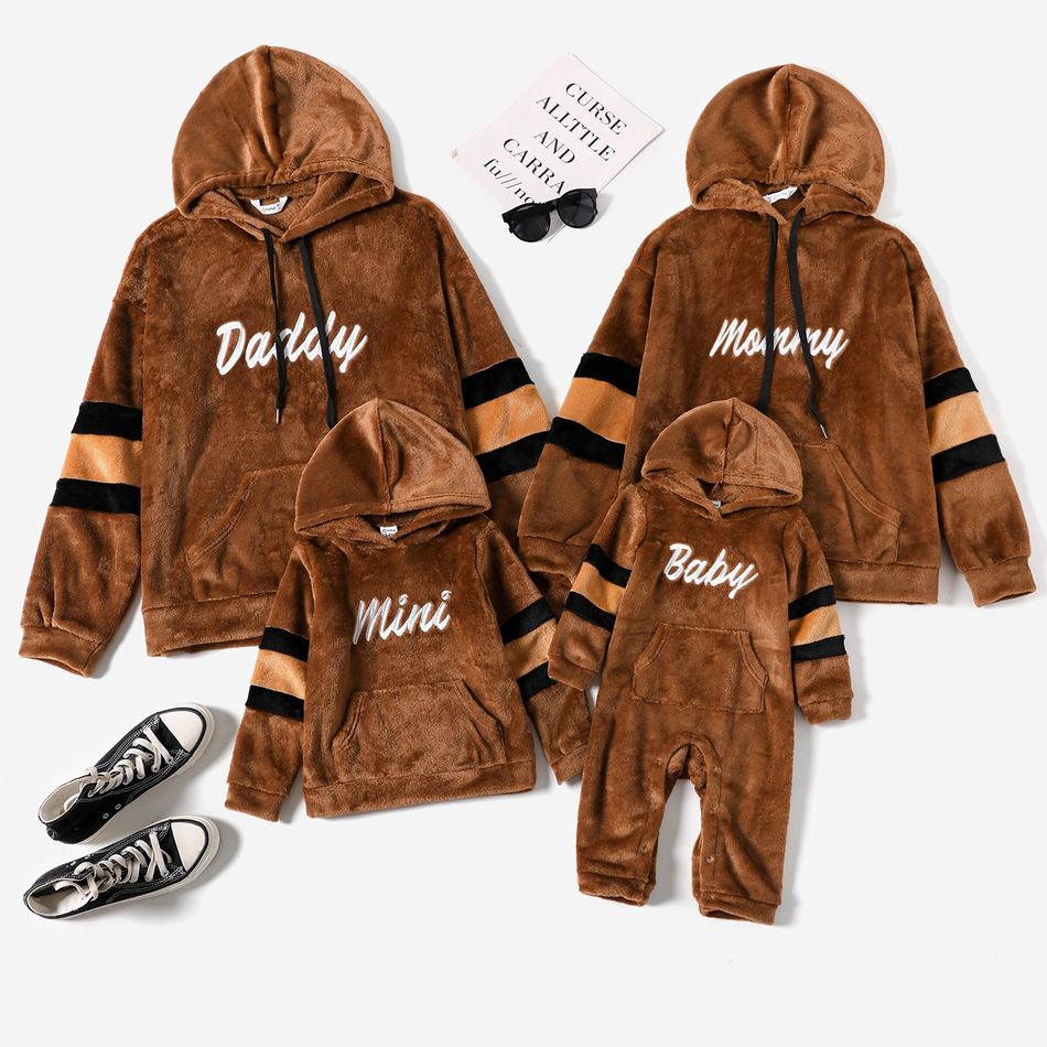 Family Matching Letter Embroidered Brown Fleece Color Block Long-sleeve Drawstring Hoodies Brown