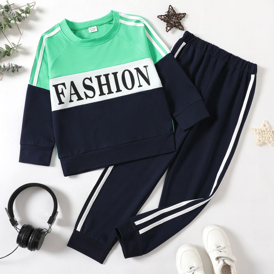2-piece Kid Boy Letter Print Colorblock Raglan Sleeve Pullover Sweatshirt and Striped Pants Casual Set Green/White