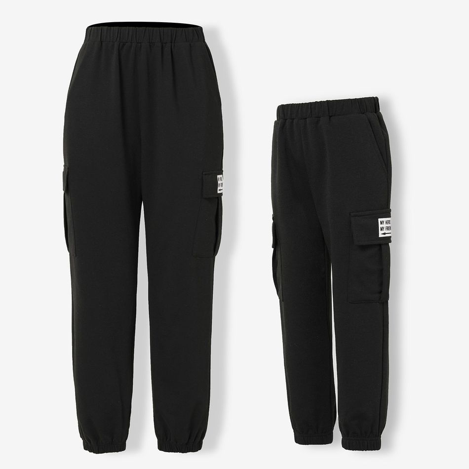 Letter Print Black Relaxed Fit Joggers Pants for Dad and Me Black