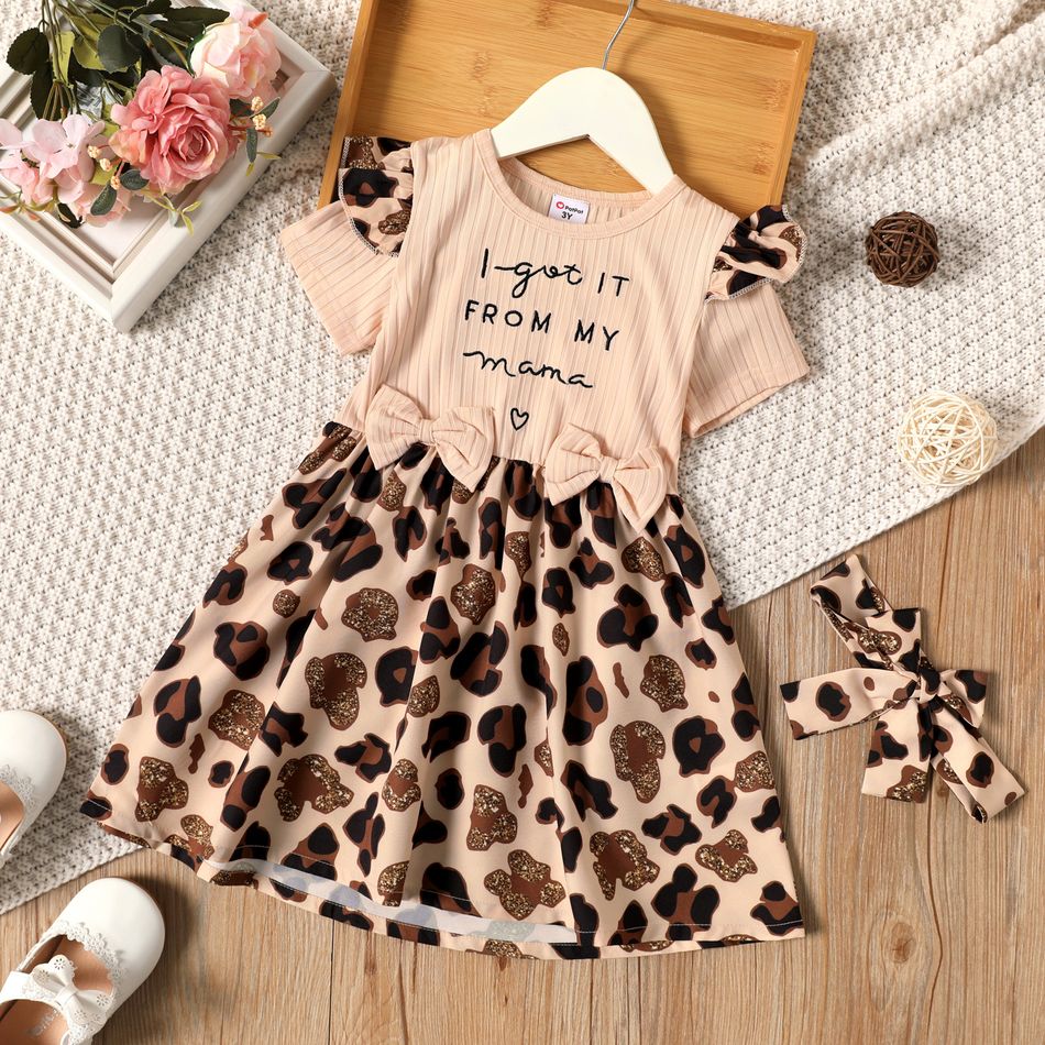 Toddler Girl Ruffled Letter Leopard Print Bowknot Design Short-sleeve Dress Apricot