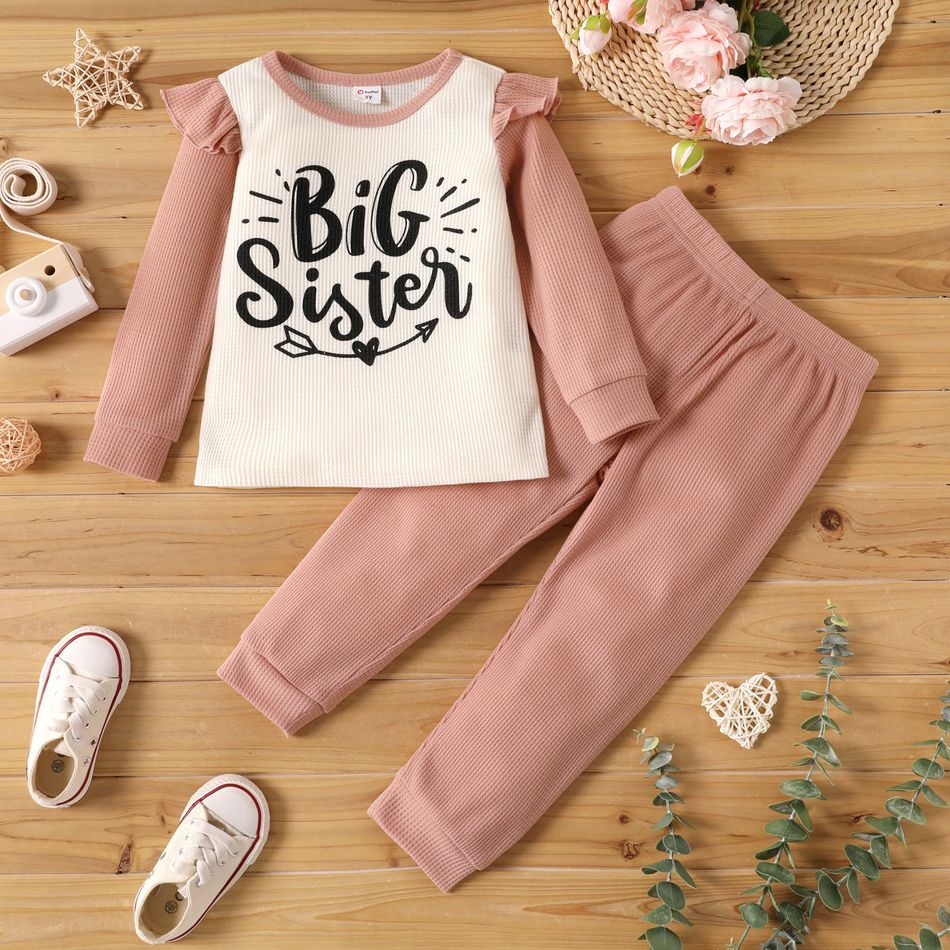 2-piece Toddler Girl Letter Print Ruffled Long-sleeve Top and Solid Color Pants Set Pink