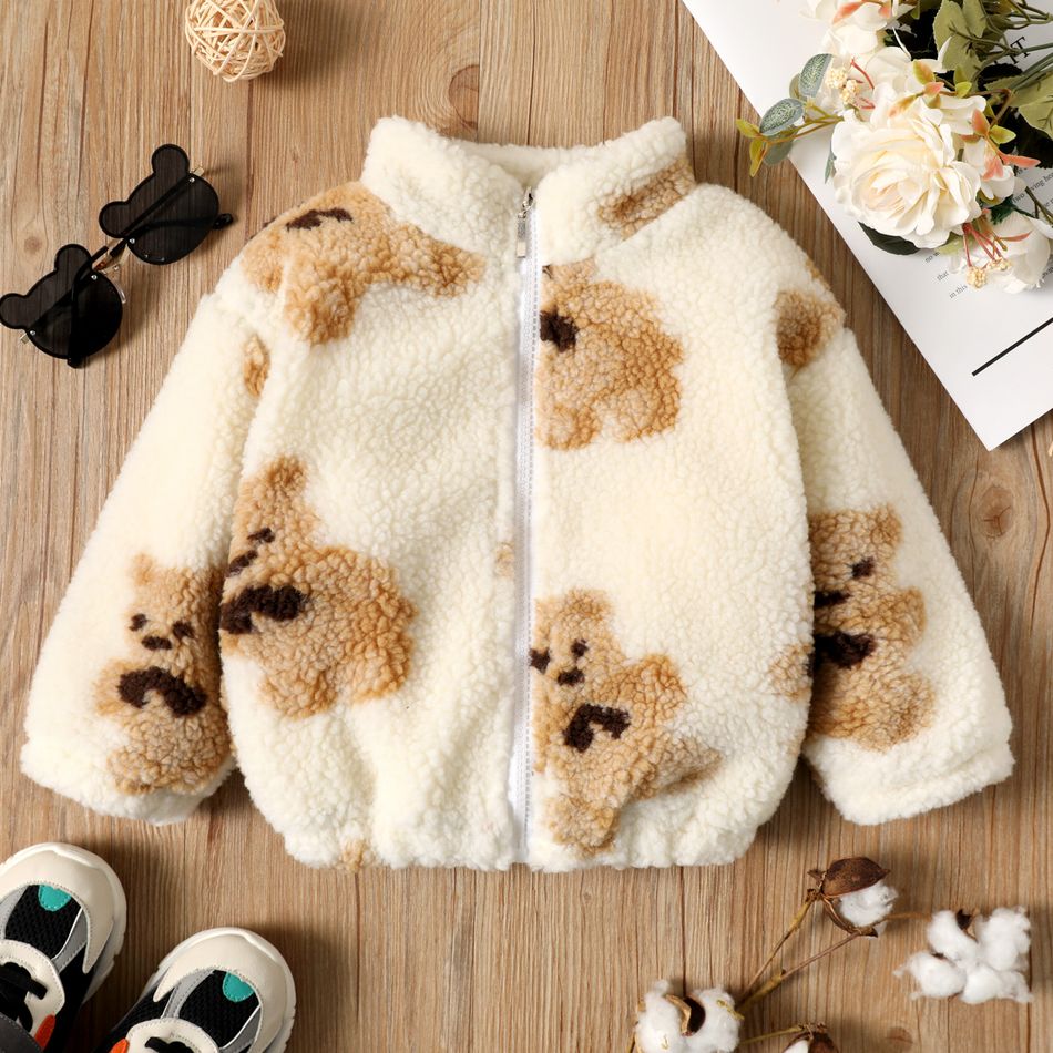 Bear Print Stand Collar Fluffy Long-sleeve Beige or Brown Toddler Padded Coat Jacket Beige