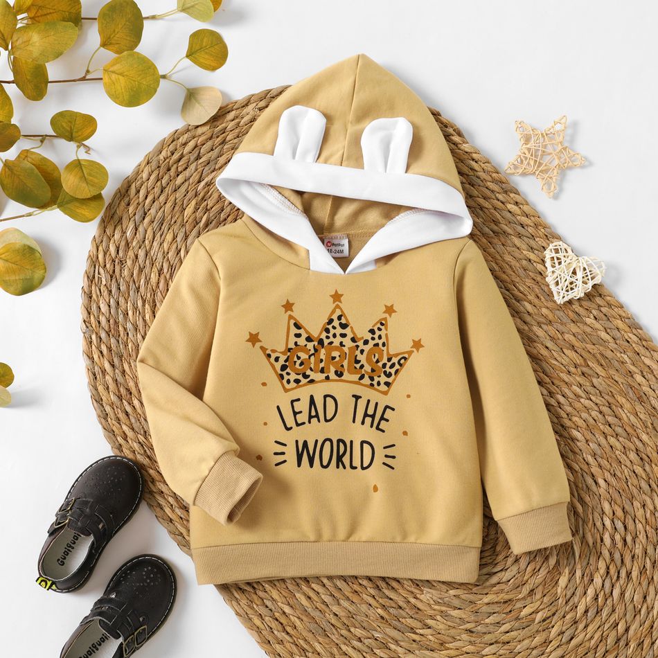Toddler Girl Letter Crown Print Ear Design Hoodie Sweatshirt Khaki