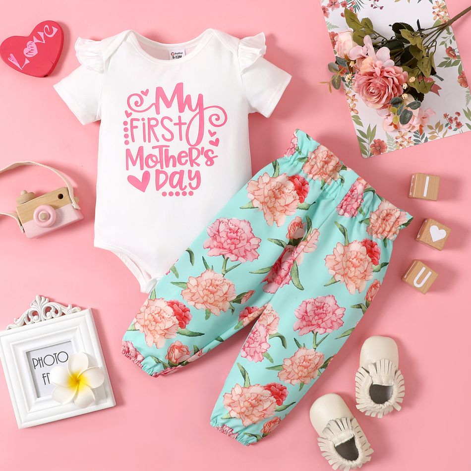 Mother's Day 2pcs Baby Girl Letter Print Ruffle Short-sleeve Romper and All Over Floral Print Trousers Set Color block