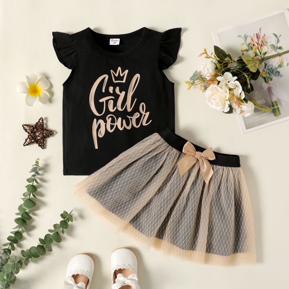 2-قطعة طفلة صغيرة رسالة مطبوعة بأكمام رفرفة سوداء ومجموعة تنورة شبكية بتصميم Bowknot أسود big image 1