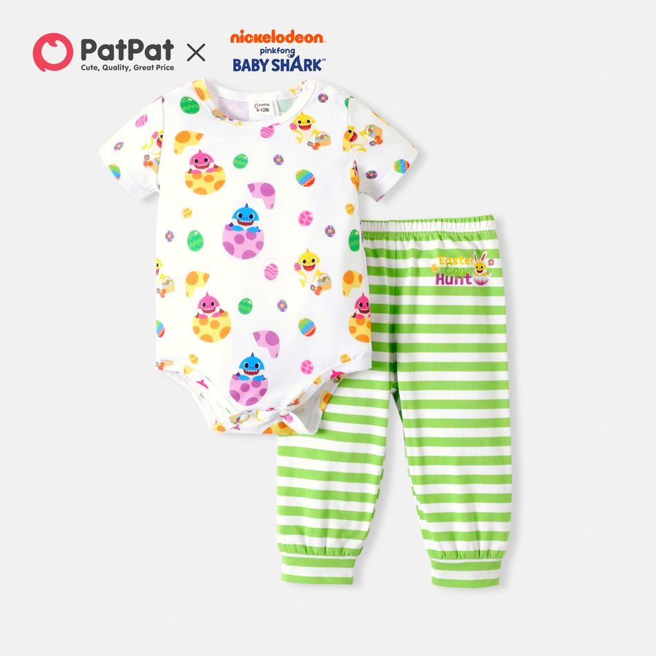 Baby Shark 2pcs Baby Boy/Girl All Over Print Romper and Striped Pants Set Colorful