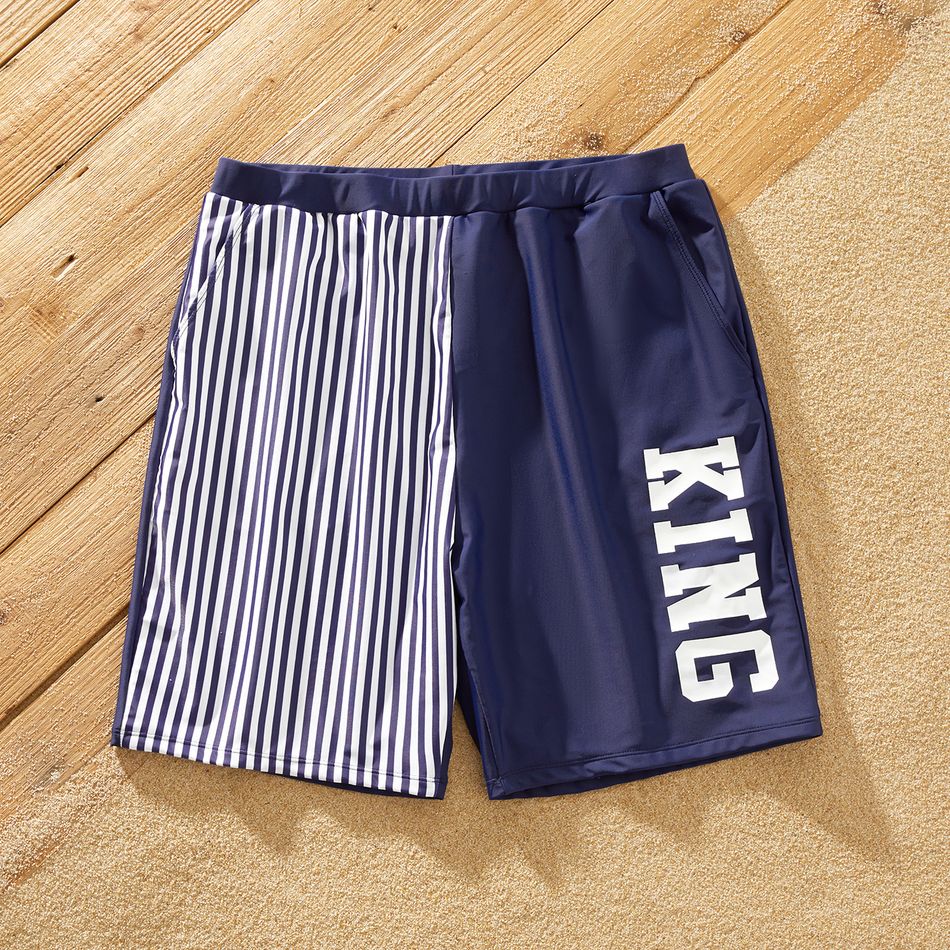 Family Matching Letter Print Splicing Striped Swim Trunks Shorts and Ruffle One-Piece Swimsuit Azure big image 7