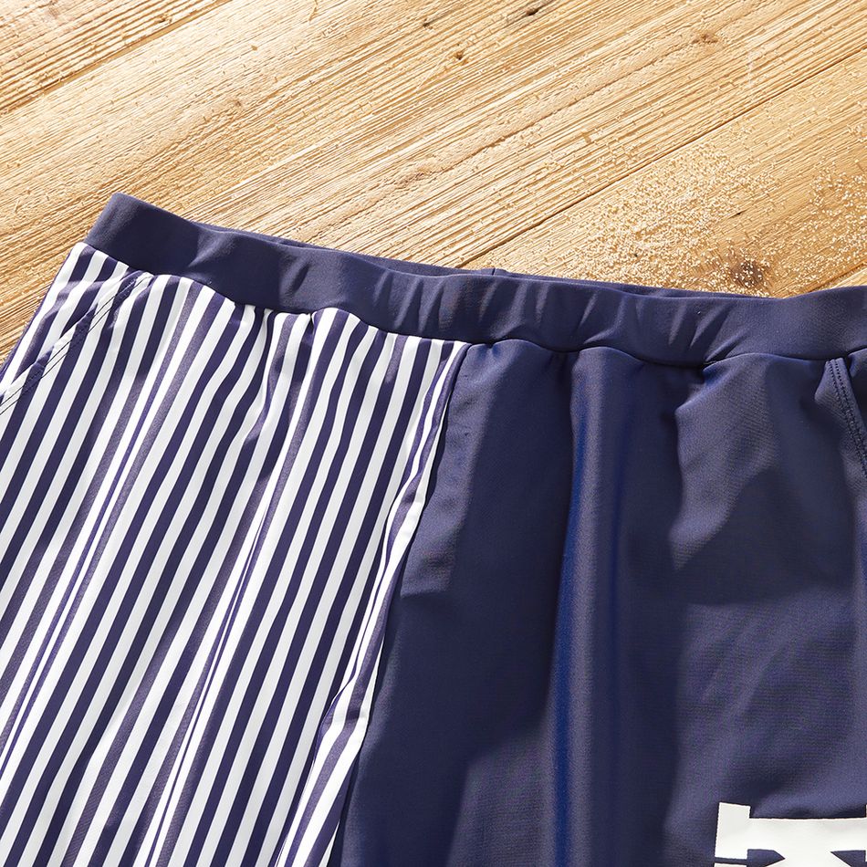 Family Matching Letter Print Splicing Striped Swim Trunks Shorts and Ruffle One-Piece Swimsuit Azure big image 8