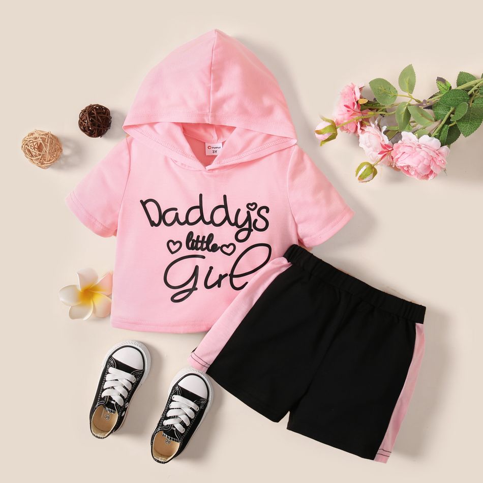 Father's Day 2-piece Toddler Girl Letter Print Hooded Short-sleeve Pink Tee and Colorblock Shorts Set Pink