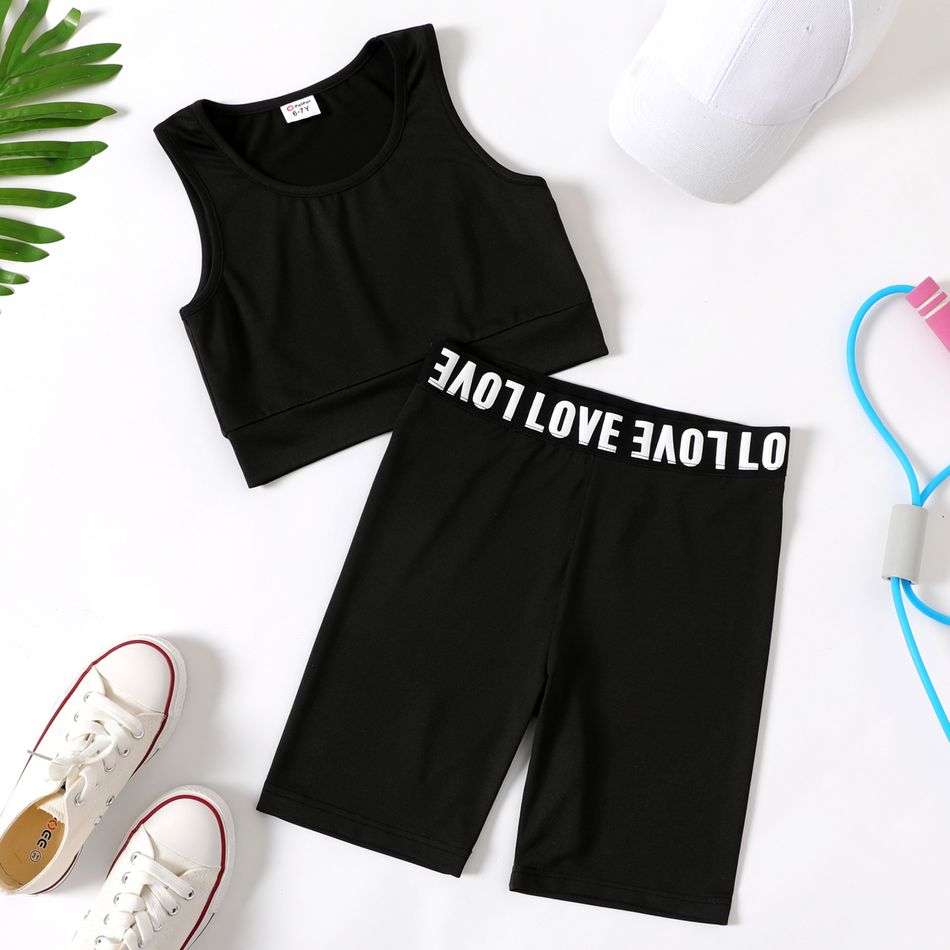 2pcs Kid Girl Solid Color Tank Top and Letter Print Shorts Sporty Set Black