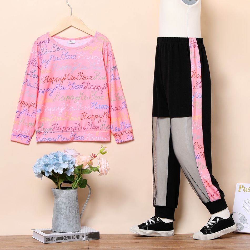 2-piece Kid Girl New Year Letter Print Sweatshirt and Colorblock Pants Set Colorful