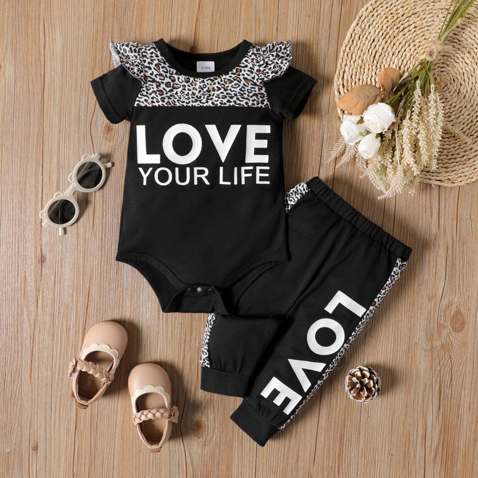2pcs Baby Girl Letter Print Leopard Ruffle Short-sleeve Romper and Pants Set Black big image 1