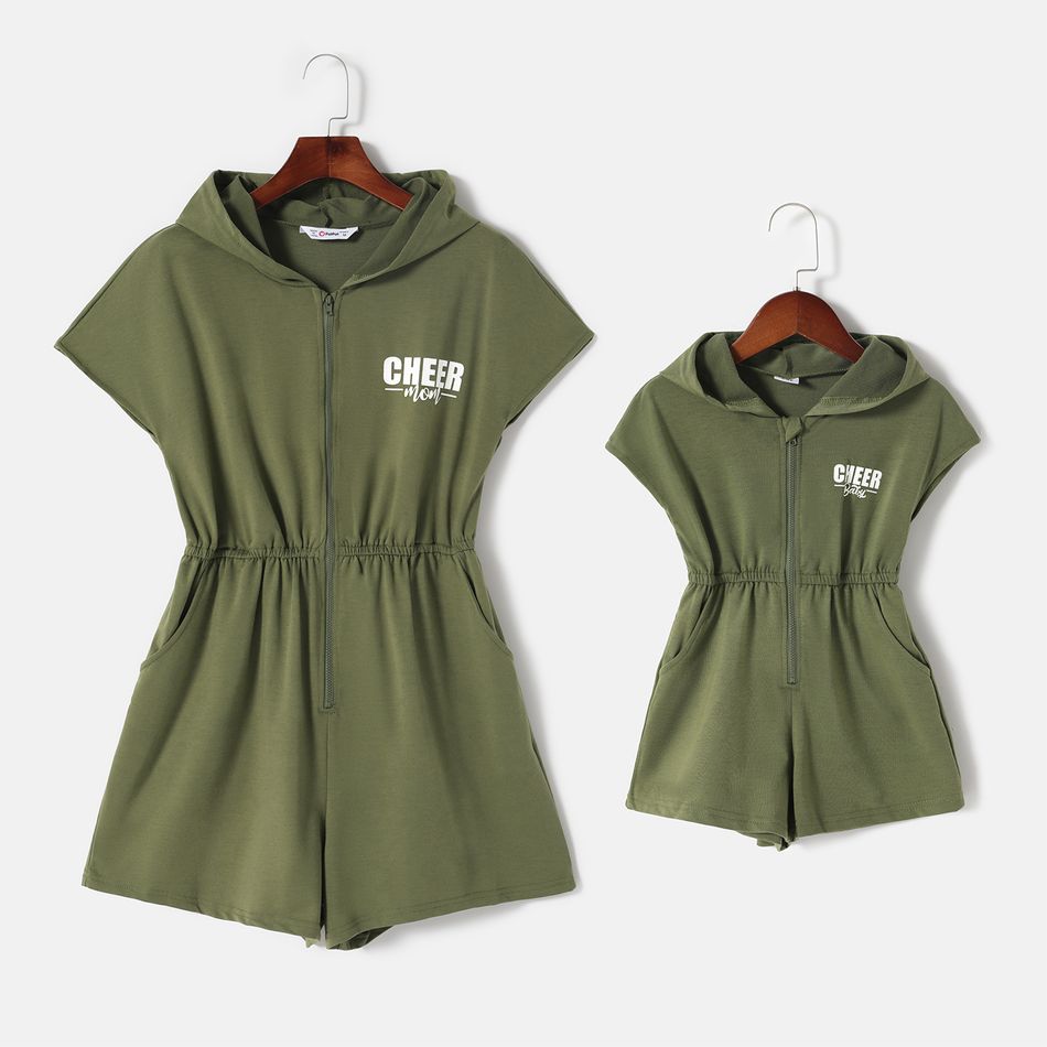 Letter Print Army Green Short-sleeve Hooded Romper Shorts for Mom and Me Army green