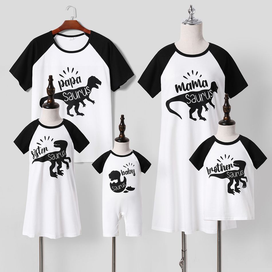 Dinosaur and Letter Print Raglan Short-sleeve Family Matching Sets White