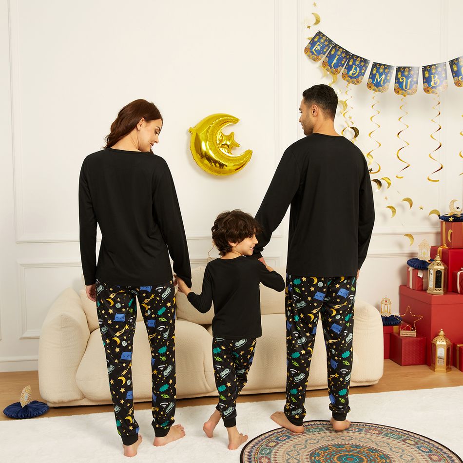 Ramadan Collection Family Matching Moon Stars and Letter Print Black Long-sleeve Pajamas Sets (Flame Resistant) Black big image 5