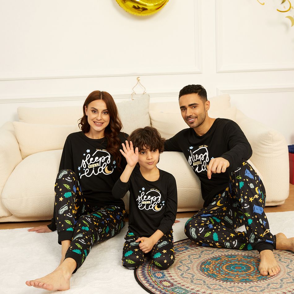 Ramadan Collection Family Matching Moon Stars and Letter Print Black Long-sleeve Pajamas Sets (Flame Resistant) Black