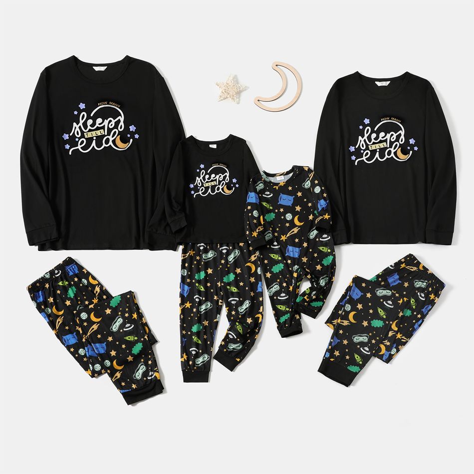Ramadan Collection Family Matching Moon Stars and Letter Print Black Long-sleeve Pajamas Sets (Flame Resistant) Black big image 6
