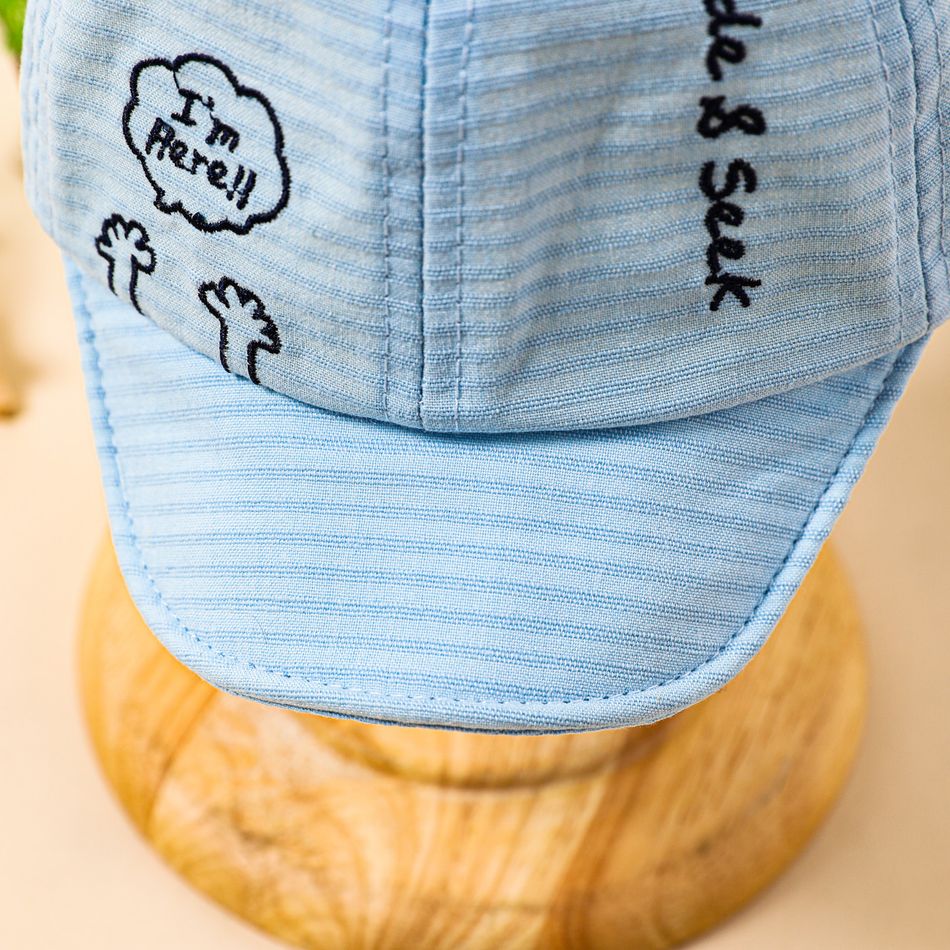قبعة بيسبول بحواف قصيرة للأطفال أزرق big image 5