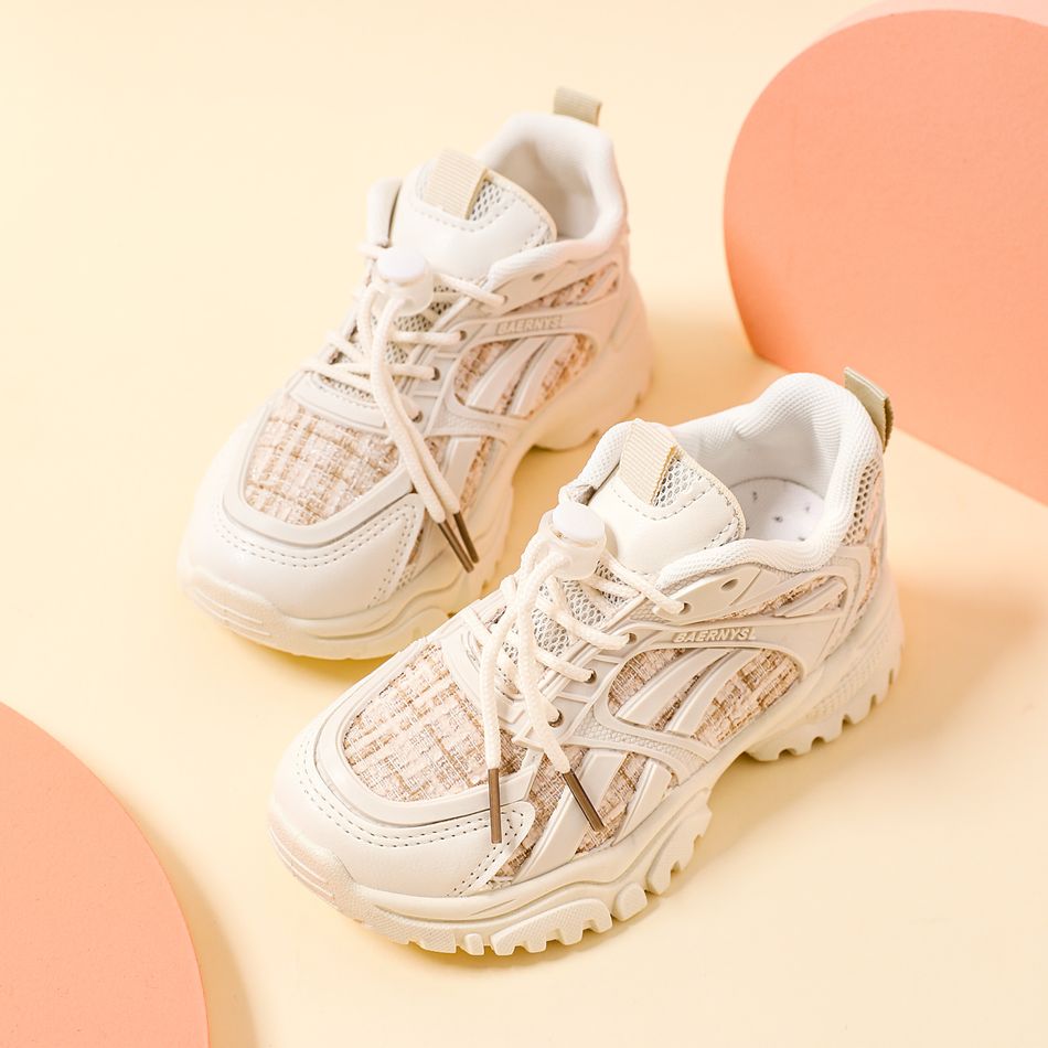 Toddler / Kid Solid Lace Up Front Chunky Sneakers White