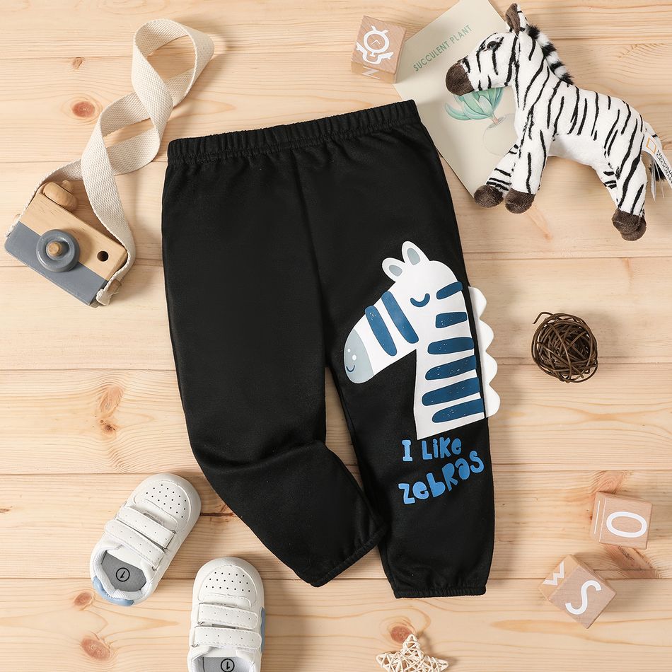 Baby Boy Cartoon Zebra and Letter Print Joggers Pants Black