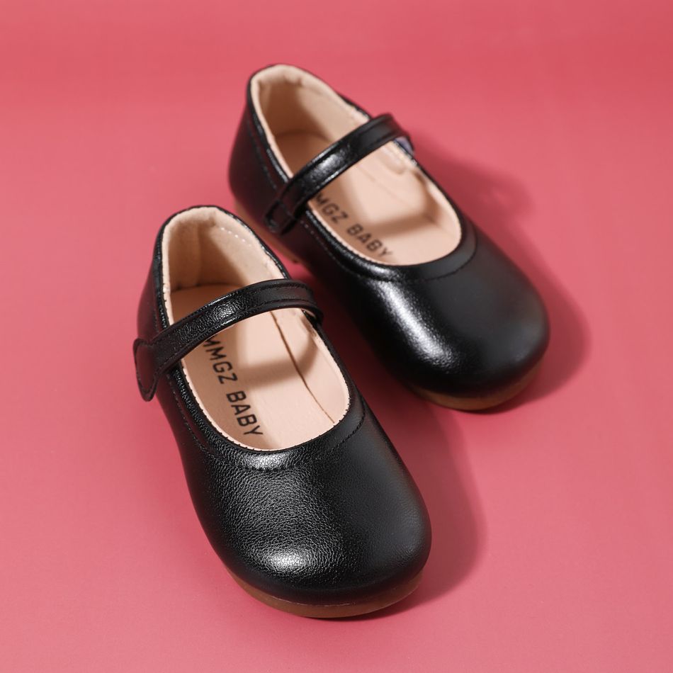 Toddler Simple Black Mary Jane Shoes Black