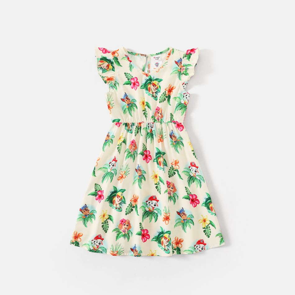PAW Patrol Family Matching Allover Floral V Neck Flutter-sleeve Dresses and Short-sleeve Tops Sets Apricot big image 8