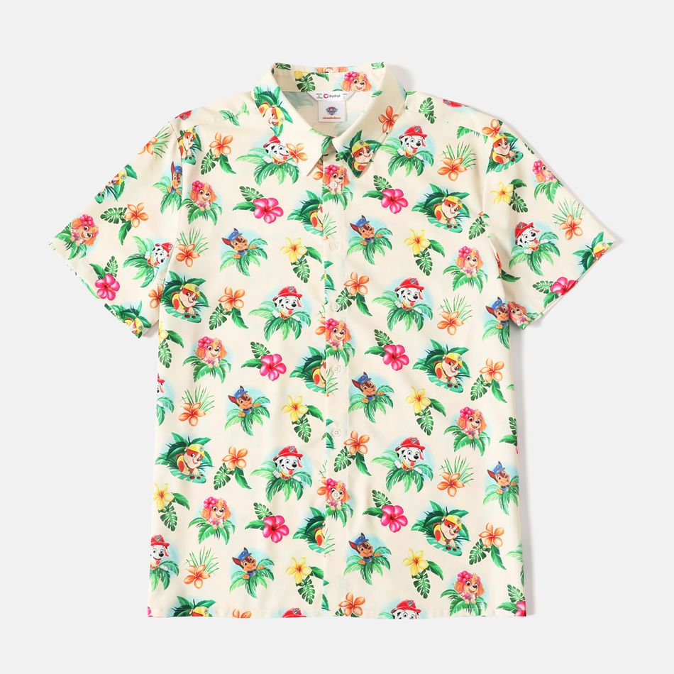 PAW Patrol Family Matching Allover Floral V Neck Flutter-sleeve Dresses and Short-sleeve Tops Sets Apricot big image 13