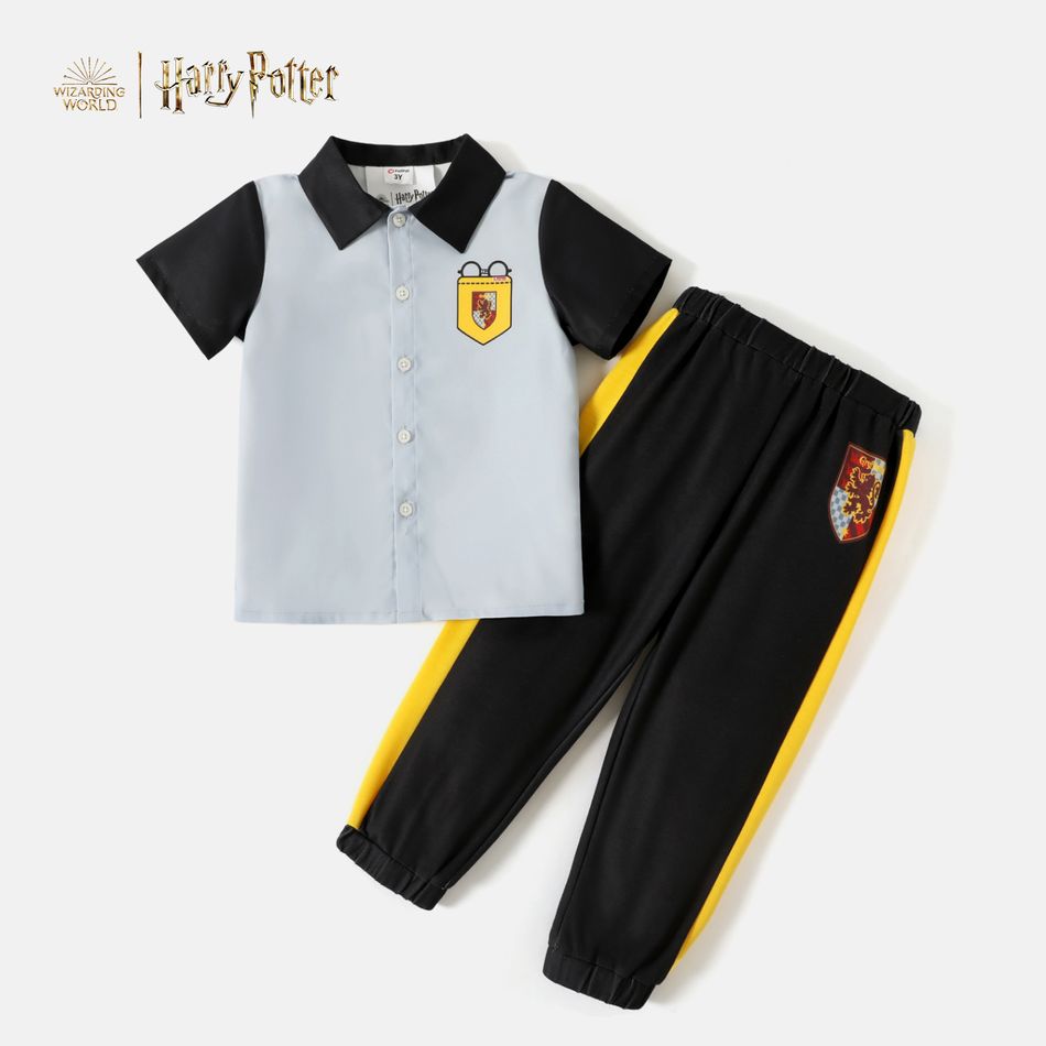 Harry Potter Toddler Boy/Girl Preppy Style Dress and Shirt Set For Siblings blackgray