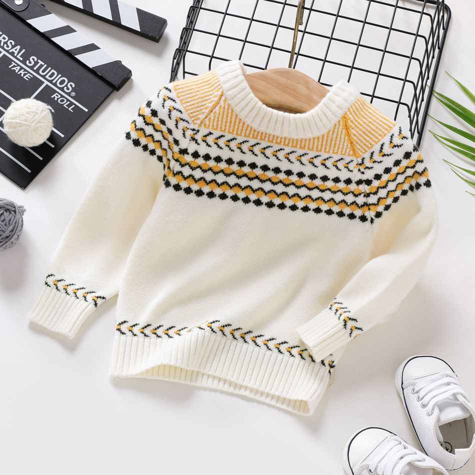 Baby Boy/Girl Argyle Pattern Long-sleeve Knitted Pullover Sweater Beige