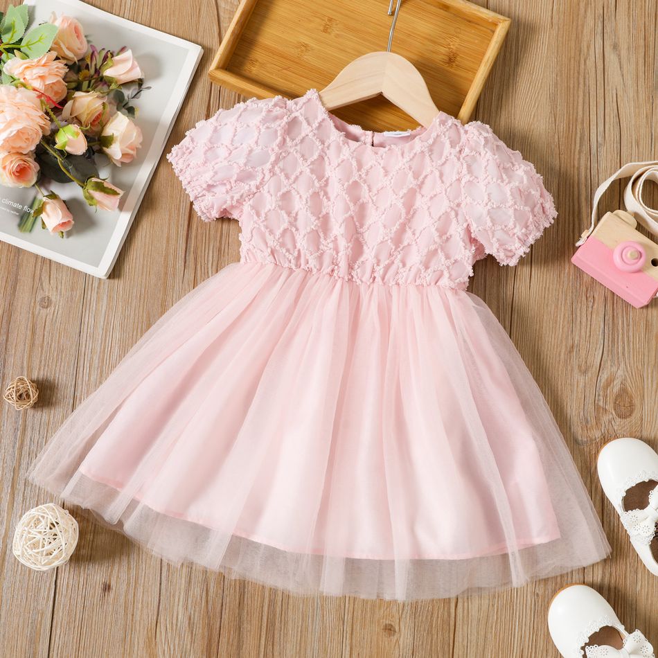 Toddler Girl Textured Mesh Design Short-sleeve Pink Dress pink
