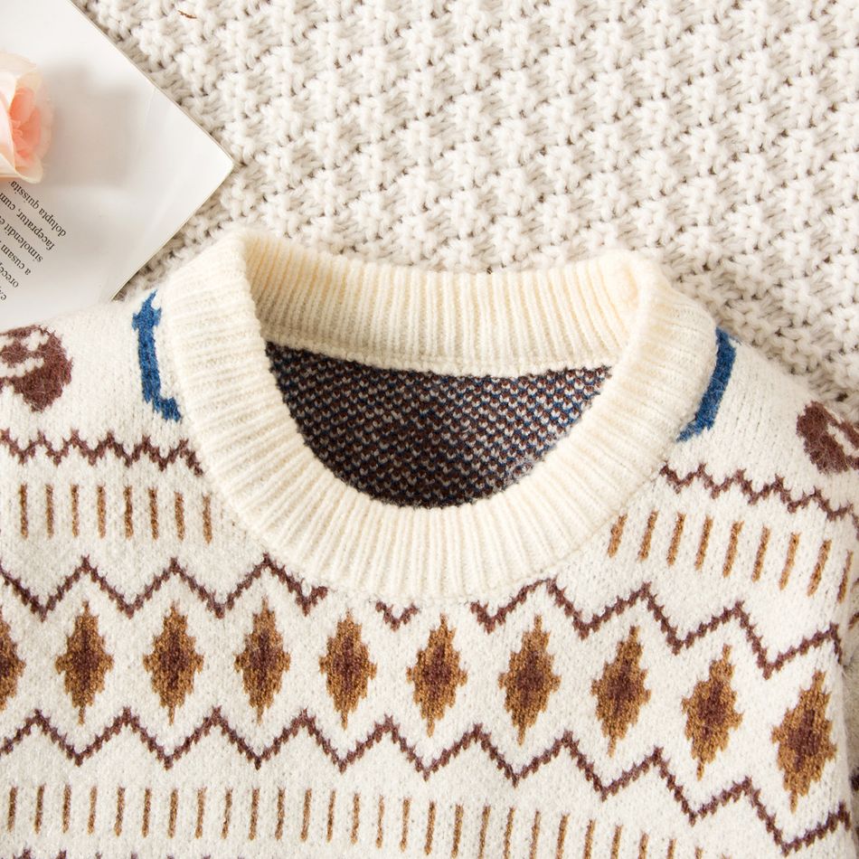 Toddler Boy Geo Pattern Allover Print Knit Sweater Beige big image 4